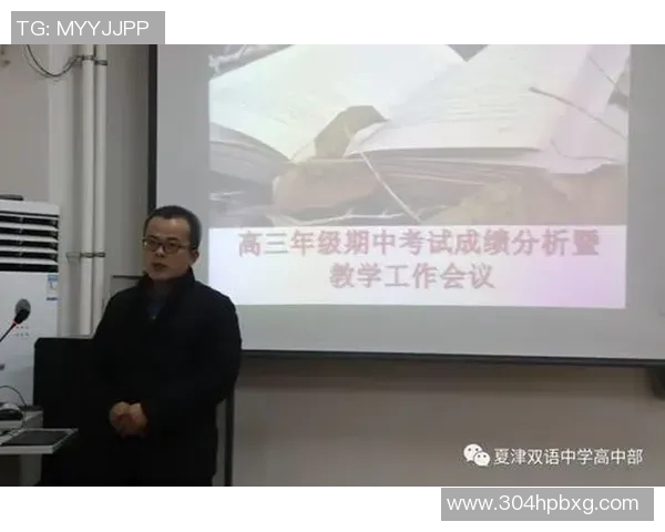 实时新闻深圳排球队中路突破的优势与不足分析探讨